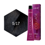 صبغة شعر كولاج من لاكمي - بني فاتح رمادي - 5/17