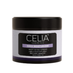 مرطب الشيا بالمسك الأبيض والباودر للجسم واليدين من سيليا - 300ج