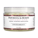 مقشر لليدين والجسم بالباتشولي والبوريتي من نوبيان هيرتيج - 340ج