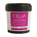 مقشر سكر رغوي بالرمان والفانيلا من سيليا - 600 جم