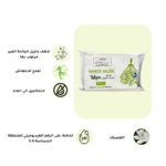 ⁦مناديل نسائية بالمسك الأبيض من لابيلا - 20 منديل⁩ - الصورة ⁦2⁩