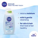 ⁦شامبو وسائل استحمام للأطفال هيد تو تو بخلاصة زهرة البكورية من نيفيا - 500مل⁩ - الصورة ⁦2⁩