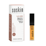 ⁦زيت العناية بالشفاه مغذي و مرطب من سوسكين -4.5مل⁩ - الصورة ⁦3⁩