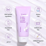 ⁦تيام منظف بالحلزون والأزولين منخفض الحموضة - 200 مل⁩ - الصورة ⁦2⁩