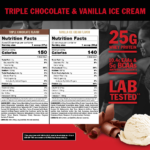 ⁦موتانت مسحوق البروتين اي 100% جورميه واي بروتين ميكس - بنكهة ايسكريم الفانيليا⁩ - الصورة ⁦2⁩