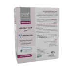 ⁦مزيل الرائحة ستيك لتفتيح البشرة بيري بلوسوم من بيور بيوتي - قطعتين⁩ - الصورة ⁦3⁩