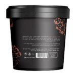 ⁦مقشر سكر زيتي للجسم بالتين الشوكي من سيليا - 600 جم⁩ - الصورة ⁦2⁩