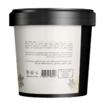 ⁦مقشر سكر رغوي للجسم باللبان الذكر من سيليا - 600 جم⁩ - الصورة ⁦2⁩