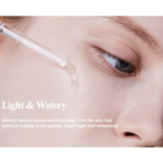 ⁦ما:نيو إيسنس جاليك نياسين 2.0 - 30 مل⁩ - الصورة ⁦3⁩