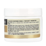 ⁦كريم الجمال بالكولاجين من ماسون - 57غ⁩ - الصورة ⁦2⁩