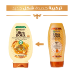 ⁦غارنييه بلسم الترا دو مرمم بفوائد العسل القيمة - 360مل⁩ - الصورة ⁦3⁩