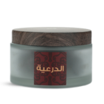 دخون معمول الدرعية - 100جم