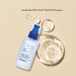 ⁦سيروم كريستال لحماية الشعر من التقصف من انرجي كوزمتكس - 100مل⁩ - الصورة ⁦3⁩