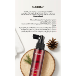 ⁦كوندال منشط فروة الرأس - 100 مل⁩ - الصورة ⁦2⁩