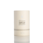 ⁦عطر الشعر مسك العروس من البداح للعود- برفيوم - 20مل⁩ - الصورة ⁦3⁩