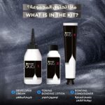 ⁦غارنييه تونر للشعر المصبوغ أوليا هاي-شاين - أشقر بلاتيني⁩ - الصورة ⁦4⁩