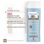 ⁦فارماسيريز اتش بيورين شامبو ضد القشرة الجافة والدهنية - 250 مل⁩ - الصورة ⁦3⁩