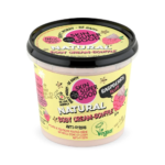 اورجانيك شوب كريم الجسم الطبيعي سوفليه بتوت العليق - 360مل