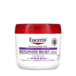 ⁦مجموعة الترطيب العميق للشتاء - 3 قطع⁩ - الصورة ⁦2⁩