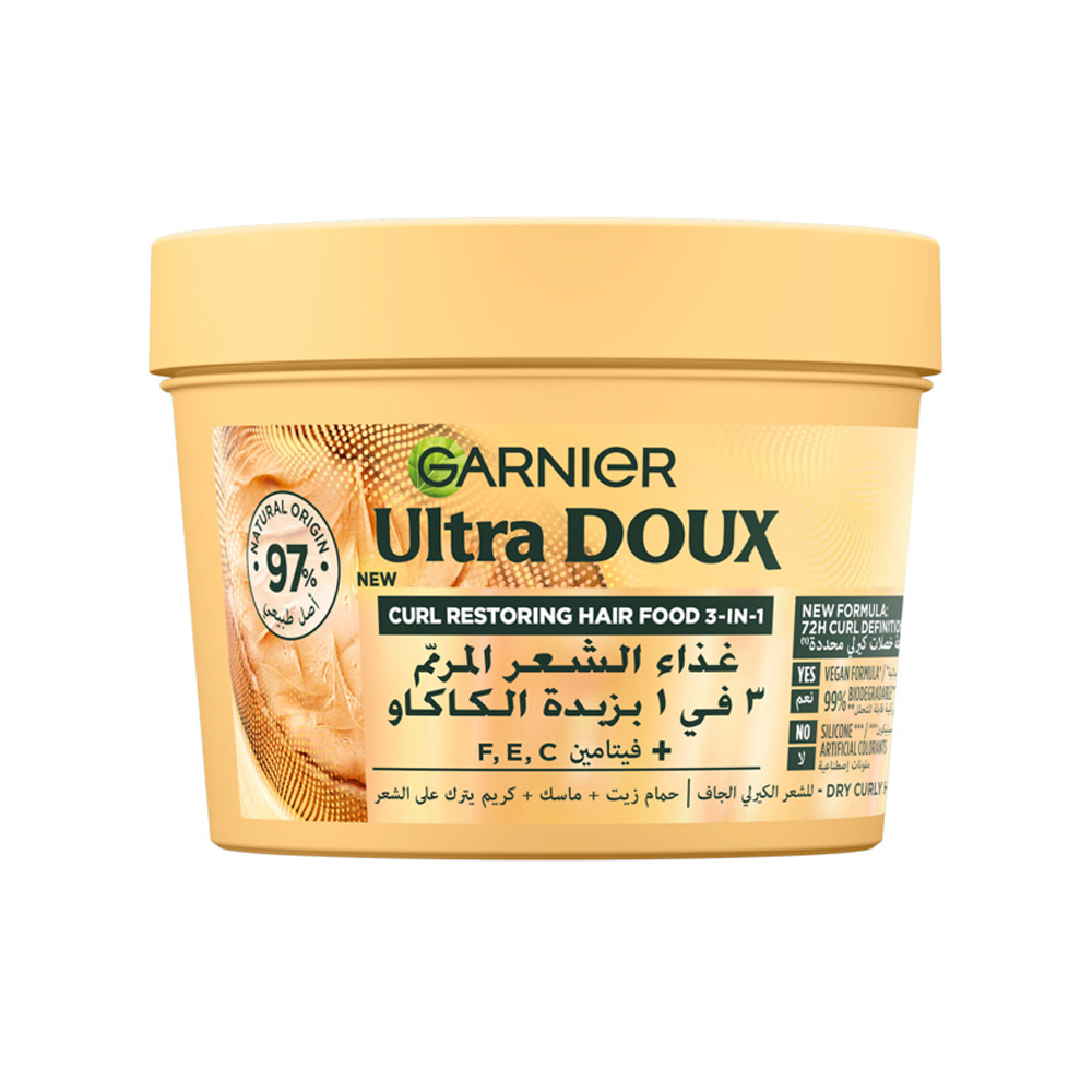 2528850_1744719214_37b3e160db33d8120e1919d43d775f84 غارنييه ألترا دو قناع الشعر المغذي 3 في 1 بزبدة الكاكاو - 390 مل - الصورة 1
