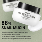 ⁦جومايسو كريم مستخلص الحلزون 88% + ببتيد - 100 مل⁩ - الصورة ⁦3⁩