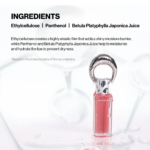 ⁦انتروبي تنت قلوس شفاه جيل لاين⁩ - الصورة ⁦6⁩