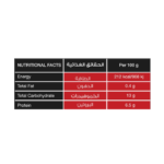 ⁦سوليندا ماونتى مسحوق المغنيسيوم والبوتاسيوم والكولاجين - 20 كيس⁩ - الصورة ⁦3⁩