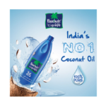 ⁦زيت جوز هند نقي 100% من باراشوت - 500مل⁩ - الصورة ⁦2⁩