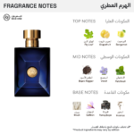 ⁦فرزاتشي عطر ديلان بلو بور اوم للرجال - او دو تواليت⁩ - الصورة ⁦2⁩
