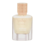 غوالي عطر نوماديك دريمز - برفيوم