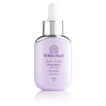 وايت شل سيروم الجمال الابدي - 30 مل