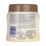 ⁦كريم الجسم بجوز الهند الاستوائي من كلير - 500مل⁩ - الصورة ⁦2⁩