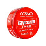 كوزمو كريم جليسرين كلاسيك - 250 مل