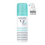 فيتشي مزيل عرق خالٍ من الكحول للحماية لمدة 48 ساعة - 125 مل