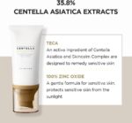 ⁦سكين1004 كريم واقي شمس خفيف مدغشقر سينتيلا اير-فيت بعامل حماية +30 - 50مل⁩ - الصورة ⁦3⁩