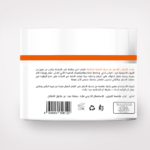 ⁦ماسك شعر بالأرغان والحلبة من سيليا - 500مل⁩ - الصورة ⁦2⁩