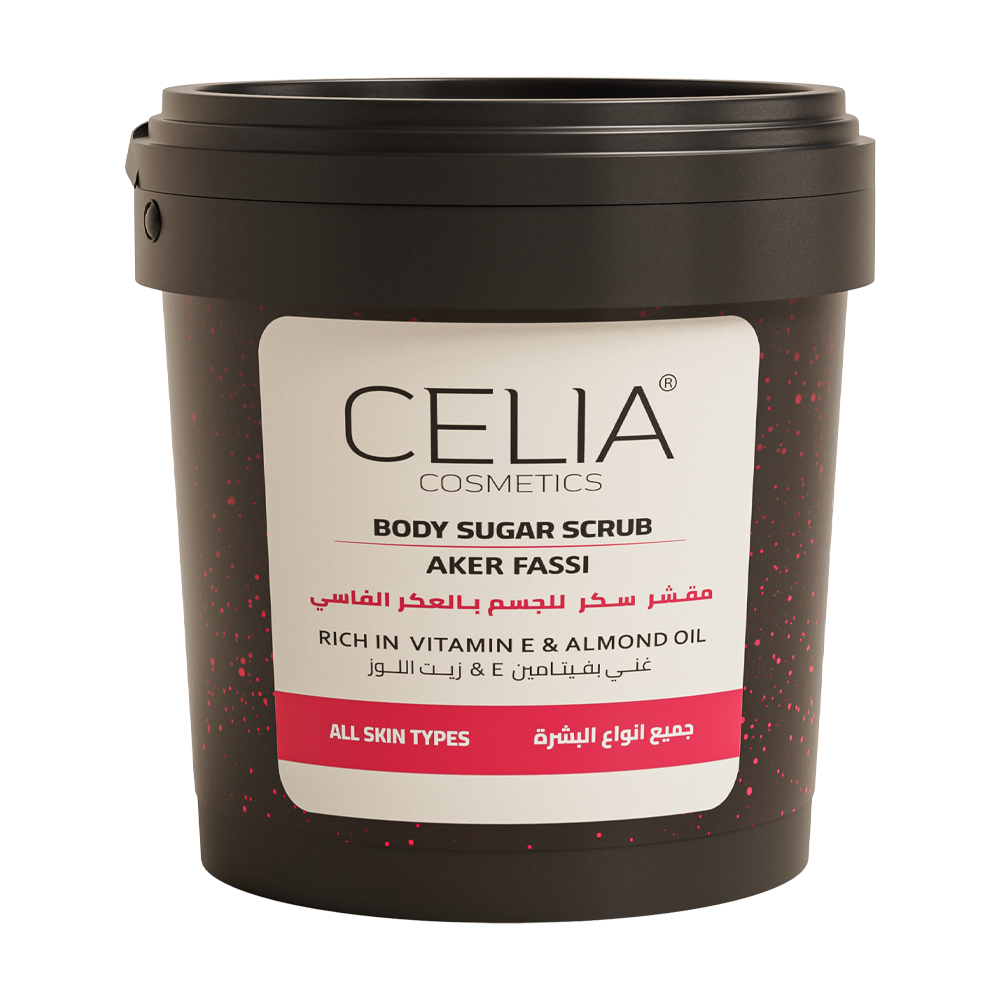 26696642_1760944645_1847ed43234438e429e6bf75b4d92cab سيليا مقشر السكر الزيتي بالعكر الفاسي - 600ج - الصورة 1