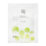 ماسك مهدئ للبشرة كينتيللا اسياتيكا من بيوتي اوف جوسون - 1 قطعة