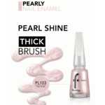 ⁦فلورمار طلاء أظافر بيرلي⁩ - الصورة ⁦4⁩