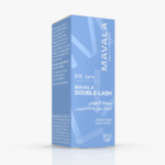 ⁦ماسكارا عناية بالرموش دبل لاش من مافالا - 10مل⁩ - الصورة ⁦2⁩