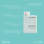 ⁦كيفن مورفي لوشن خفيف الوزن لتحسين الشعر المجعد موشن لوشن - 150مل⁩ - الصورة ⁦2⁩