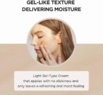 ⁦سكين1004 كريم مدغشقر سينتيلا مهدئ للبشرة - 75مل⁩ - الصورة ⁦2⁩