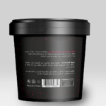 ⁦سيليا مقشر السكر الزيتي بالعكر الفاسي - 600ج⁩ - الصورة ⁦3⁩