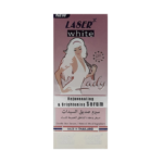 سيروم ليزر وايت مبيض ومجدد للمناطق الحميمية للنساء - 30 مل