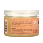 ⁦جل تصفيف الشعر بجوز الهند و الكركديه من شيا مويستشر للأطفال - 340غ⁩ - الصورة ⁦2⁩