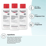 ⁦لوشن الجسم الأصلي للبشرة الجافة جدا خالي من العطور من يوسيرين - 250 مل⁩ - الصورة ⁦3⁩