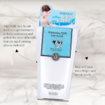 ⁦سينتيو مقشر ملح الحليب لتبييض البشرة ميلك بلس كيو 10 - 300 جم⁩ - الصورة ⁦3⁩