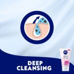 ⁦غسول الوجه للتفتيح الطبيعي من نيفيا - 100 مل⁩ - الصورة ⁦3⁩