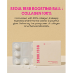 ⁦كي سيكرت بوستينج كولاجين 100% سيول 1988 - 35جم × 7 كبسولات⁩ - الصورة ⁦2⁩