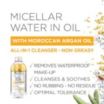 ⁦غارنييه ماء ميسيلار منظف غني بالزيت لإزالة المكياج - 400 مل⁩ - الصورة ⁦4⁩